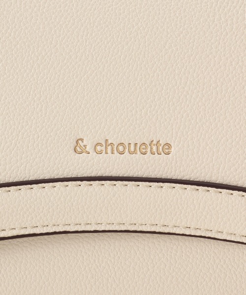 & chouette（アンドシュエット） ショルダーバッグ バッグ バイカラー 