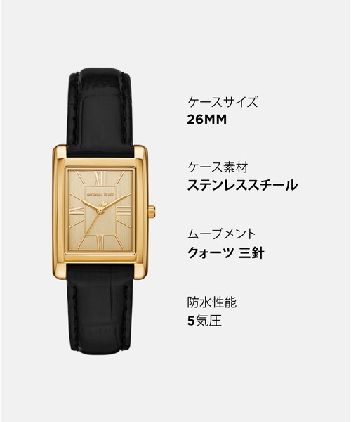 MICHAEL KORS（マイケルコース） 腕時計 腕時計 レディース アナログ