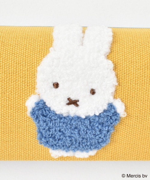 Miffy（ミッフィー） ミッフィーカラフルサガラメガネケース
