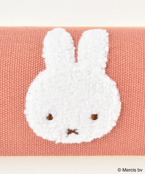 Miffy（ミッフィー） ミッフィーカラフルサガラメガネケース