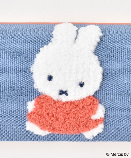 Miffy（ミッフィー） ミッフィーカラフルサガラメガネケース