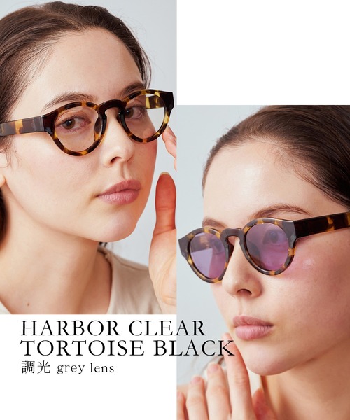 Jugaad14 サングラス 偏光 調光 「jugaad14」HARBOR CLEAR tortoise