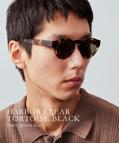 Jugaad14 サングラス 偏光 調光 「jugaad14」HARBOR CLEAR tortoise