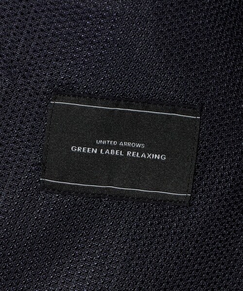 green label relaxing（グリーンレーベルリラクシング） ジャケット