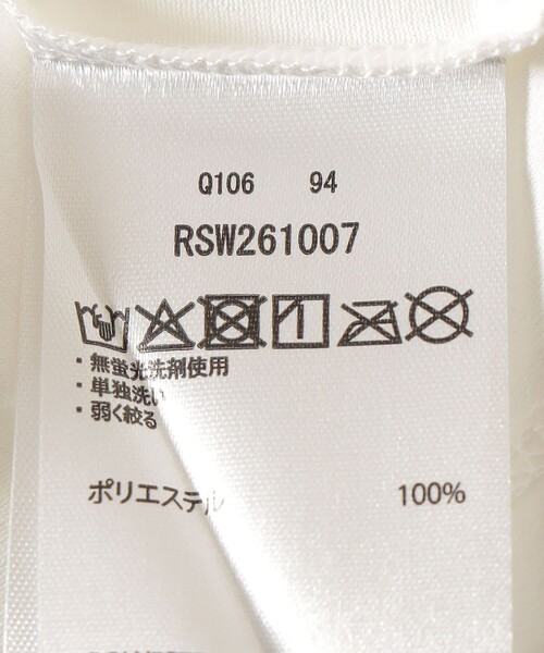 ROXY（ロキシー） 水着 ROXY:「手洗い可能」スイム ウェア 4点セット