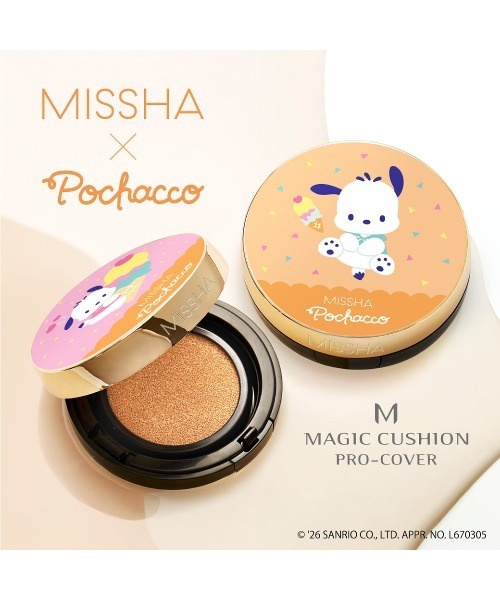 MISSHA（ミシャ） クッションファンデ ファンデーション 「MISSHA