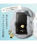 洗顔 ファンケル fancl ディープクリア洗...の詳細画像1