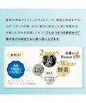 洗顔 ファンケル fancl ディープクリア洗...の詳細画像2