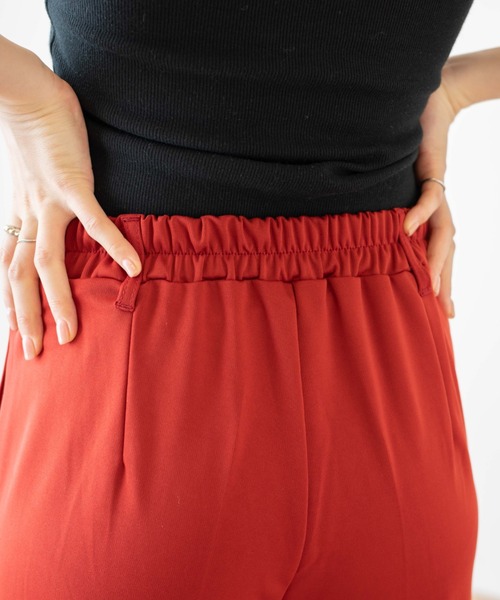 WEGO（ウィゴー） スラックス パンツ WEGO/「カラバリ豊富」ポンチ