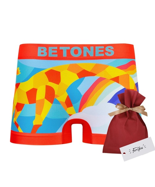 BETONES（ビトーンズ） ボクサーパンツ 「セルフラッピングキット付き
