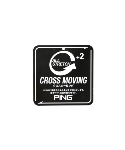 PING パンツ 「PING APPAREL」クロスムービング ジョガーパンツ