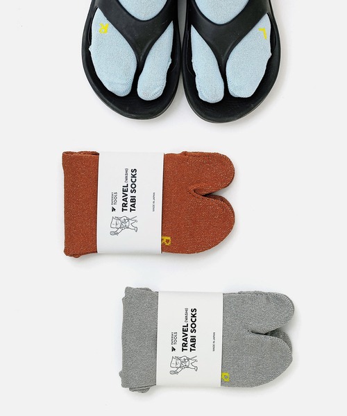 完売品［新品・未開封］Skylrk ソックス 2足セット ヘイリービーバー PAPERSKY（ペーパースカイ） 靴下 TRAVEL TABI SOCKS L（WASHI
