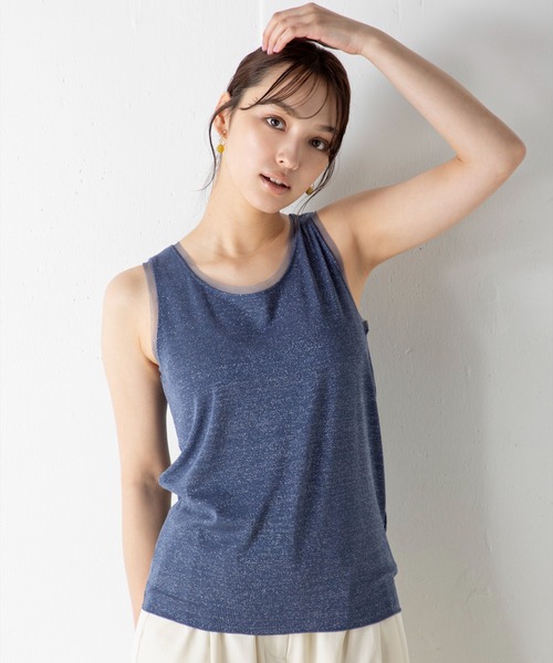 tシャツ 「前後2WAY」上品なシルバーラメが施されたチュール挟み込みシルバーラメタンクトップ レディース | MILLION CARATS | 21