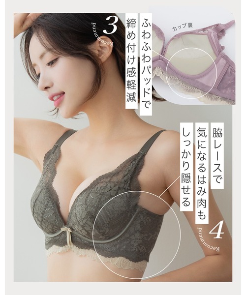 ダイアナ　ブラック　ブラジャーショーツセット Amazon | 大きいサイズ フロントホックブラジャー ショーツ