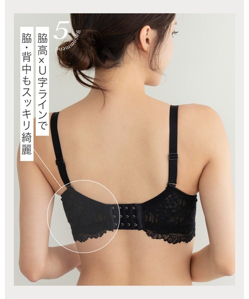 ダイアナ　ブラック　ブラジャーショーツセット Amazon | 大きいサイズ フロントホックブラジャー ショーツ