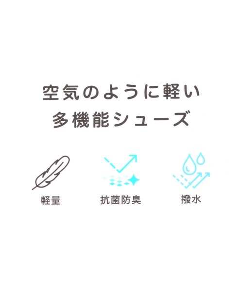 ブラック にゃんた様 セール】エアかるニットスニーカー/148695（ブーツ）｜GLOBAL WORK