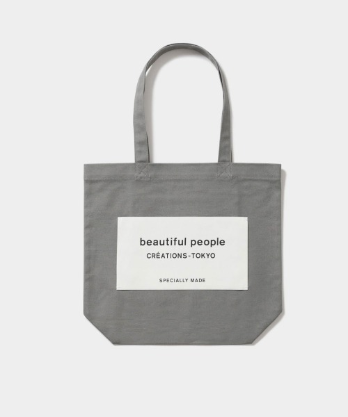 beautiful people トートバッグ チャコールグレー 0240825Y0017 beautiful people 「beautiful people」 トートバッグ FREE