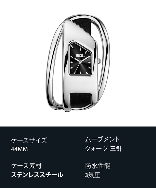 DIESEL（ディーゼル） 腕時計 腕時計 レディース アナログ レザー