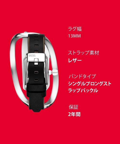 DIESEL（ディーゼル） 腕時計 腕時計 レディース アナログ レザー