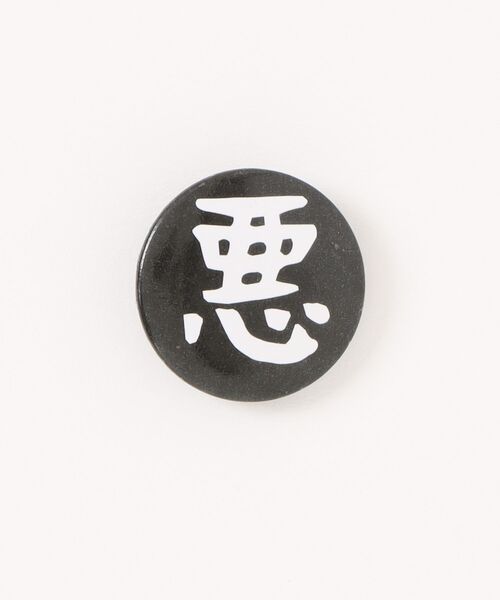 バッジ s-l1200.jpg