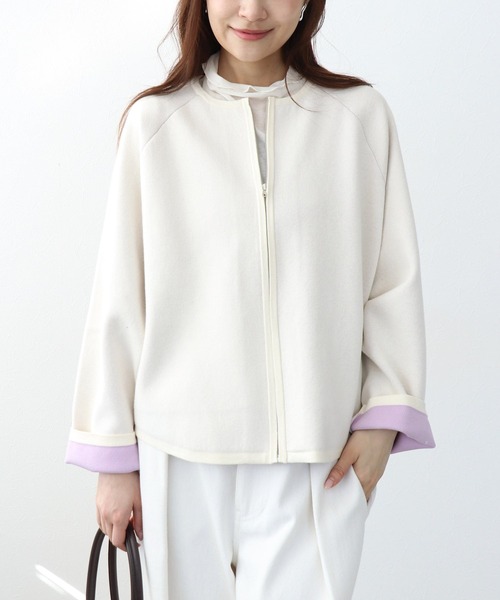 限定値下✨新品✨maison de Dolce. フルフィーカーディガン　白 CYNICAL 】ウォッシャブルロングカーディガン | valance 福井