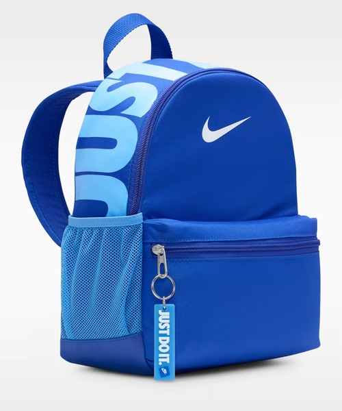 NIKE（ナイキ） リュック YTH ブラジリアJDI ミニバックパック キッズ