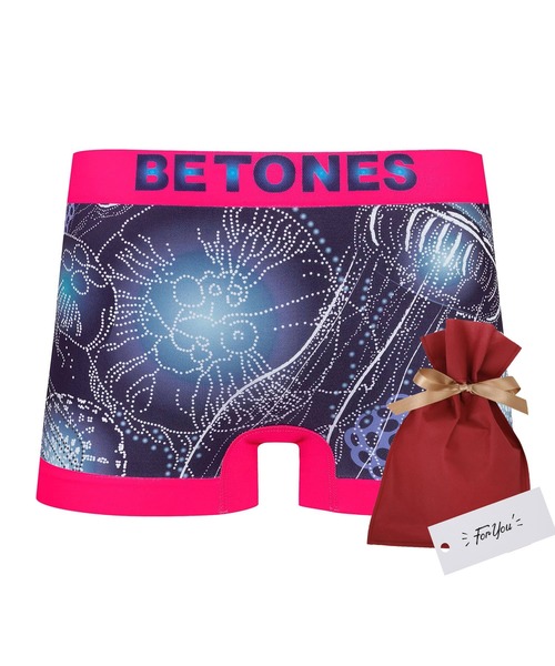 BETONES　ビトーンズ ボクサーパンツ　2種セット BETONES ボクサーパンツ 「セルフラッピングキット付き」BETONES