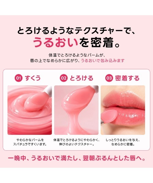 【値段下げました】使いかけのリップクリーム LANEIGE リップクリーム リップ リップスリーピングマスク : ZOZOTOWN
