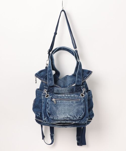 Desigual デイバック リュック デニムのマルチポジションXL