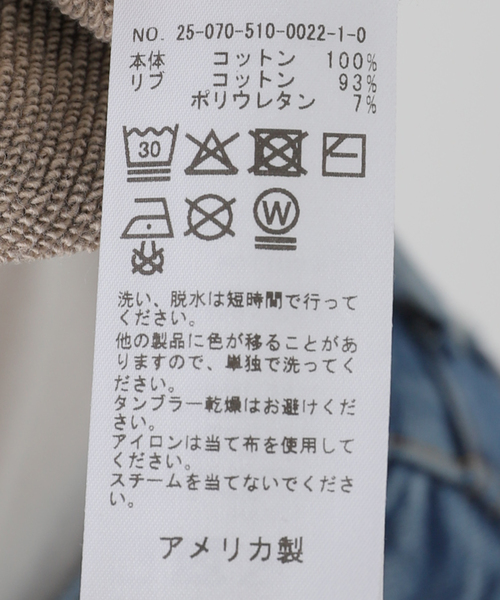 Deuxieme Classe【アッシャー エルエー】 Rosie Hoodie Deuxieme Classe パーカー 「ASHER LA/アッシャー エルエー