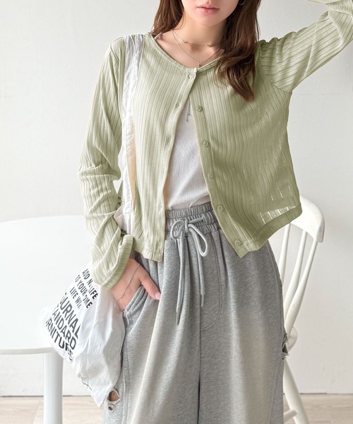 「classicalelf」 カーディガン LARGE グリーン レディース