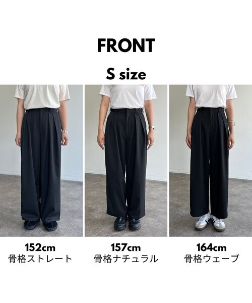 CPCM（シーピーシーエム） スラックス SMALL グレー レディース