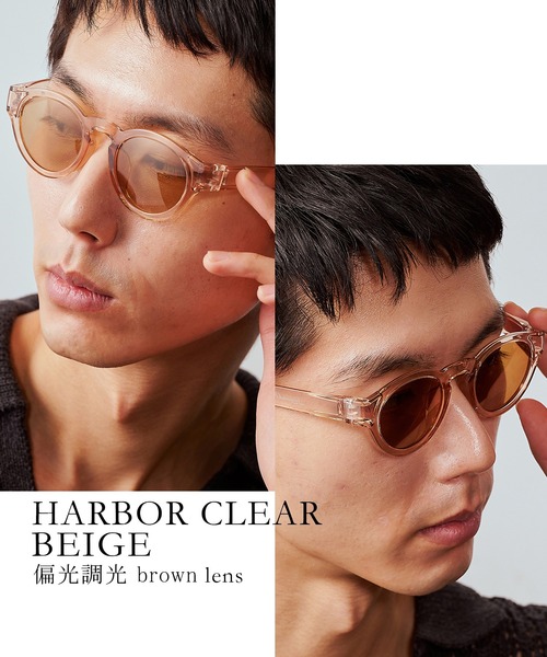 Jugaad14 サングラス 偏光 調光 「jugaad14」HARBOR CLEAR beige