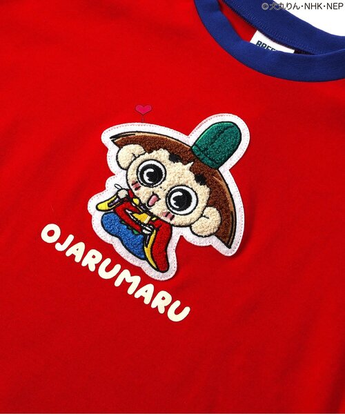 BREEZE（ブリーズ） tシャツ 「おじゃる丸」WEB限定 長袖Tシャツ