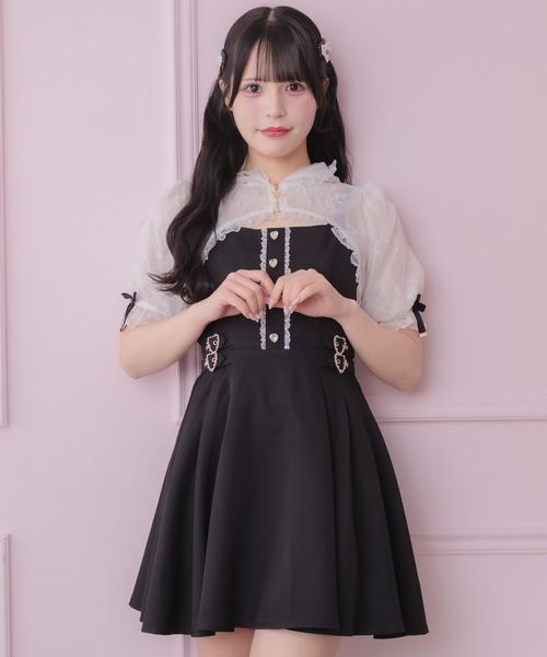 ROJITA（ロジータ） ワンピース レースパーカー付きキャミワンピース