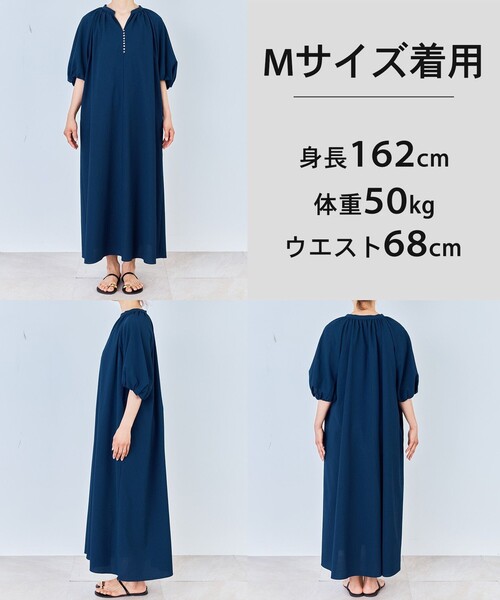 UNFILO（アンフィーロ） ワンピース 半袖 「野呂佳代さん着用