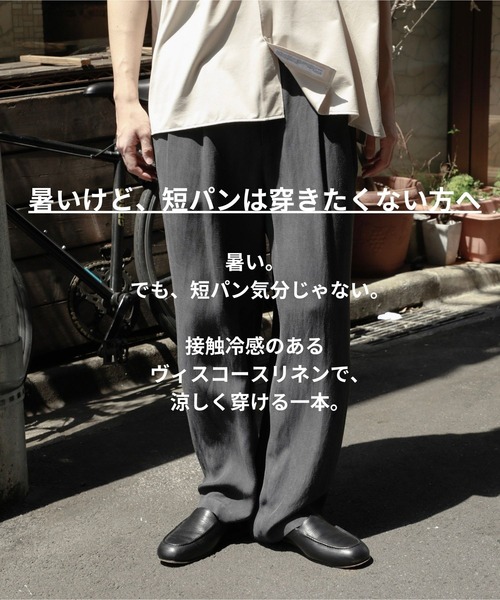 KEY TIMEZ（キータイムズ） スラックス 「KEY TIMEZ/キータイムズ