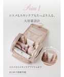 ポーチ 「WEB限定カラーあり」ビジューロゴト...の詳細画像1