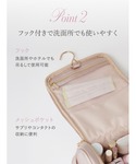 ポーチ 「WEB限定カラーあり」ビジューロゴト...の詳細画像2