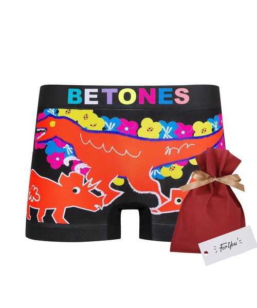 BETONES（ビトーンズ） ボクサーパンツ 「セルフラッピングキット付き