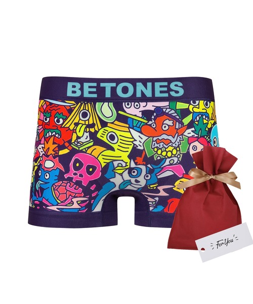 BETONES（ビトーンズ） ボクサーパンツ 「セルフラッピングキット付き