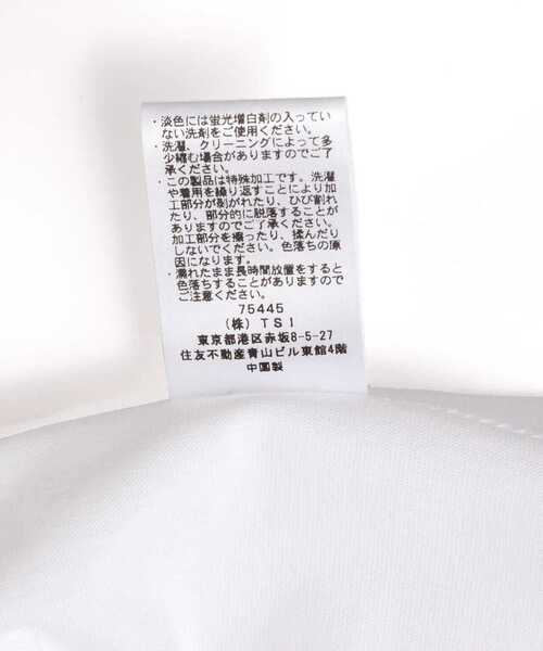 DROIT BELLO tシャツ BELLO（ドロイトベロ）CiaoフロッキーT