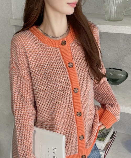 レディース ワッフル オープンカラーカーディガン ドローコードワッフルカラーカーディガン | レディースファッション