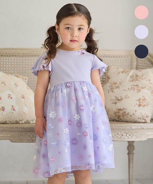 まゆあち★4点セット【anyfam】ドッキングワンピース　姉妹お揃い ドッキングチュールワンピース / any FAM KIDS | ファッション