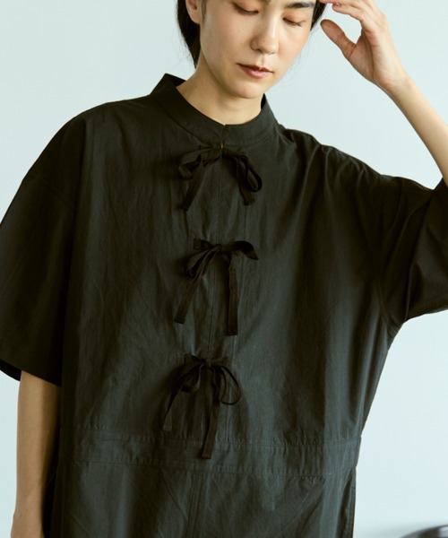 Libra Cue（リブラ キュー） オールインワン ハーフスリーブサージカル