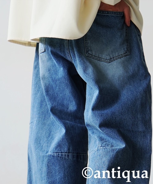 antiqua（アンティカ） ジーンズ デニム デニムパンツ フリンジカーブ