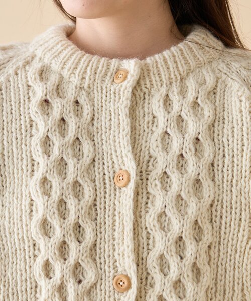 Remind me and forever（リマインドミーアンドフォーエバー