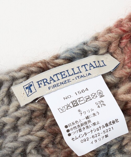 FRATELLI TALLI（フラテリタリ） マフラー × Steven Alan」 MIX