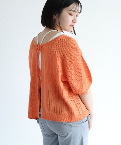 「cepo」 カーディガン M グレー レディース_画像3