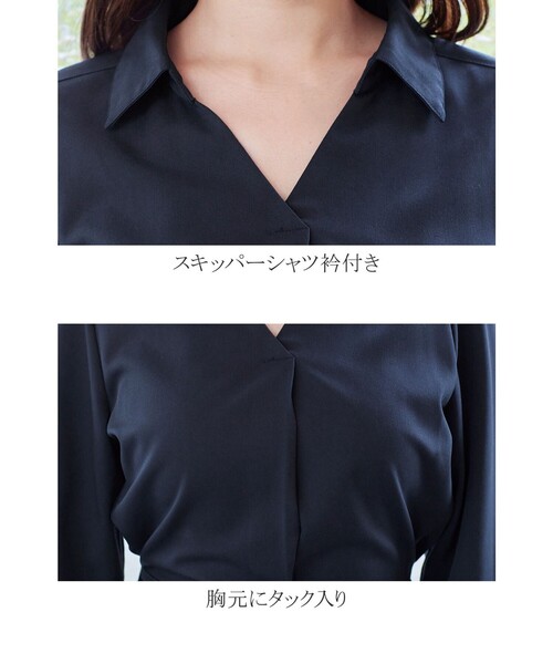 Tiaclasse ワンピース スキッパーシャツワンピース : ZOZOTOWN Yahoo